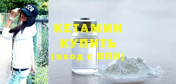 mix Богородицк